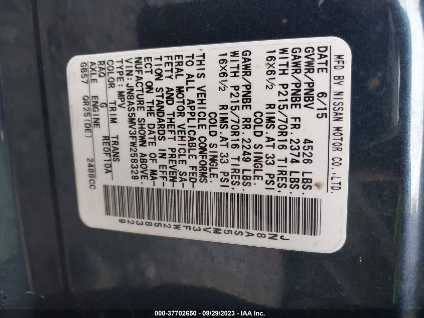 2015 NISSAN ROGUE SELECT S - JN8AS5MV3FW258329