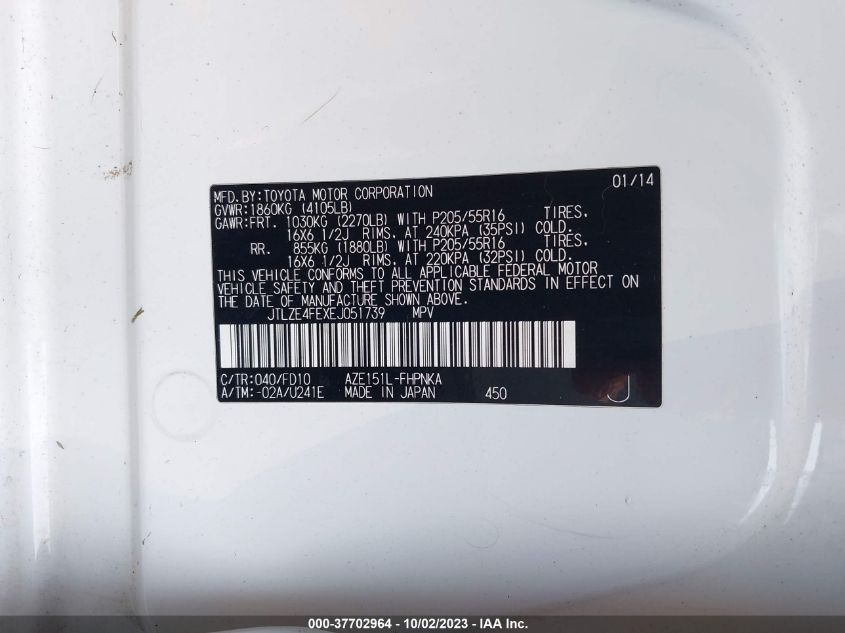 2014 TOYOTA SCION XB JTLZE4FEXEJ051739