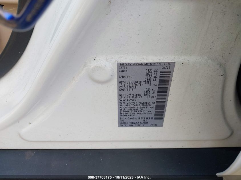 2014 NISSAN ROGUE S/SL/SV - 5N1AT2MV2EC851618