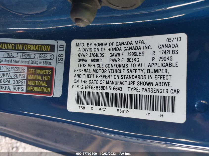 2013 HONDA CIVIC CPE LX - 2HGFG3B58DH516643