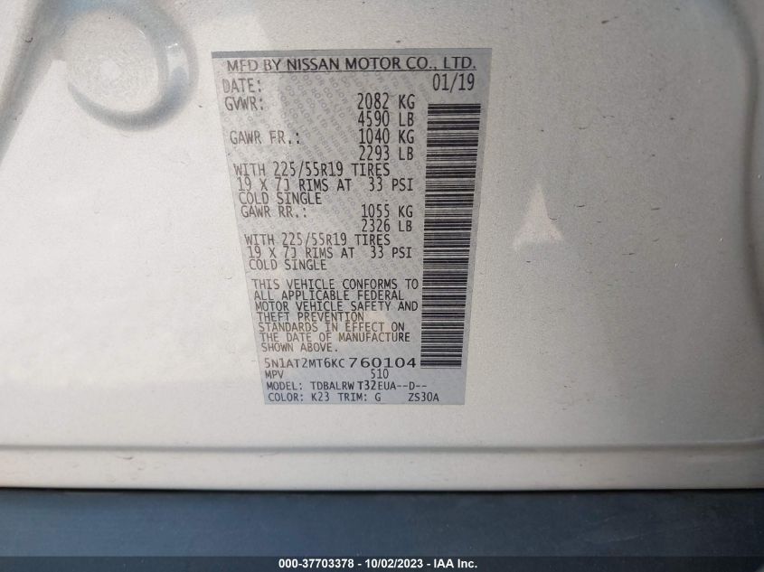 2019 NISSAN ROGUE S/SL/SV - 5N1AT2MT6KC760104