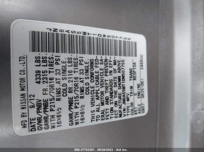 2013 NISSAN ROGUE S - JN8AS5MT1DW507755