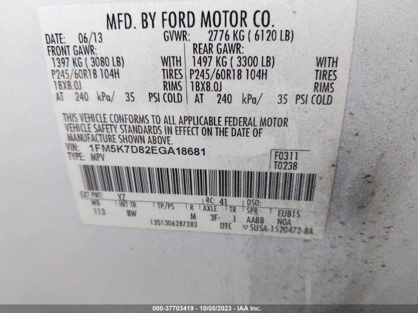 2014 FORD EXPLORER XLT - 1FM5K7D82EGA18681