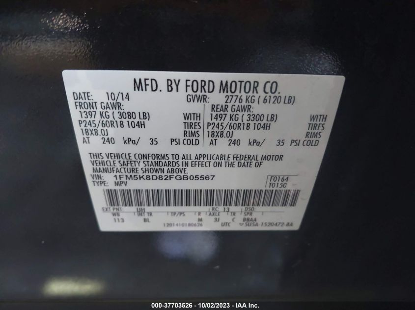 2015 FORD EXPLORER XLT - 1FM5K8D82FGB05567