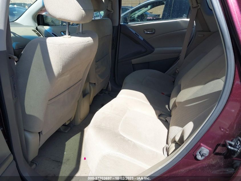 2013 NISSAN MURANO SV - JN8AZ1MU6DW200787