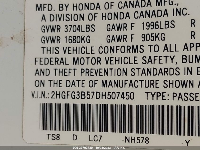 2013 HONDA CIVIC CPE LX 2HGFG3B57DH507450