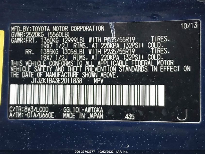 2014 LEXUS RX 350 - JTJZK1BA3E2011838