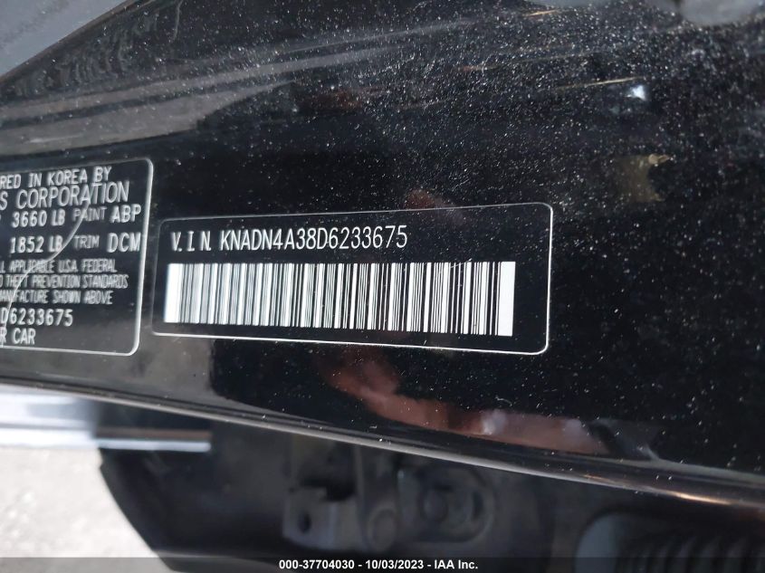 2013 KIA RIO EX - KNADN4A38D6233675