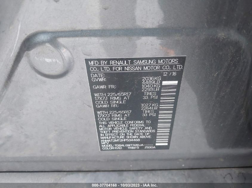 VIN KNMAT2MT2HP534468 2017 NISSAN ROGUE S/SV