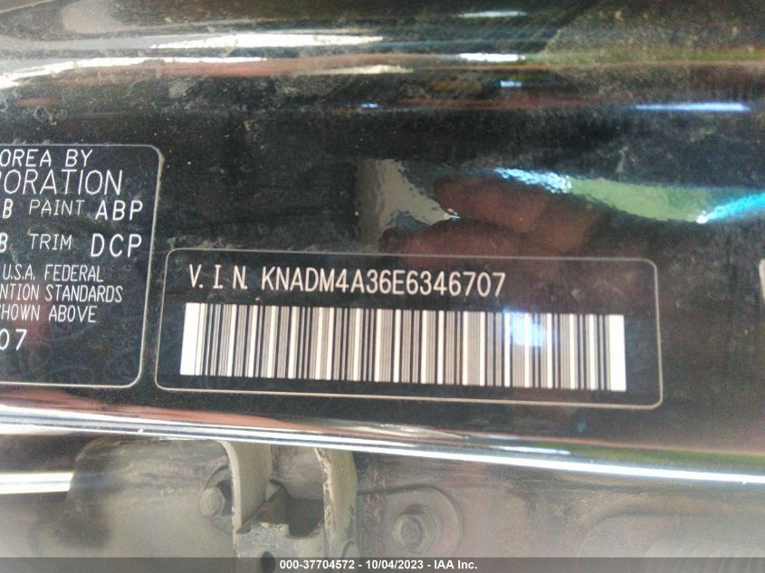 2014 KIA RIO LX - KNADM4A36E6346707