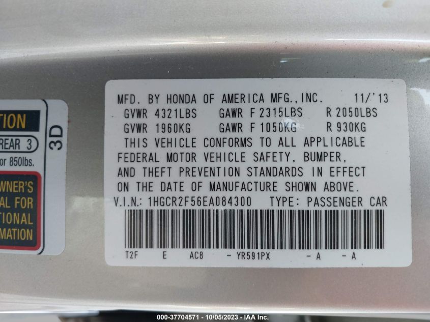2014 HONDA ACCORD SPORT - 1HGCR2F56EA084300