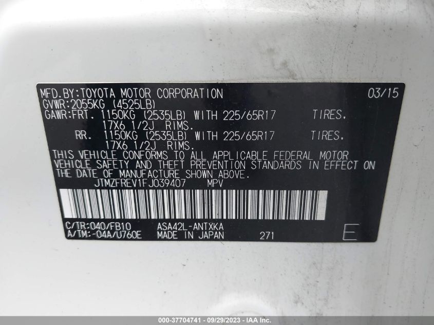 2015 TOYOTA RAV4 LE - JTMZFREV1FJ039407