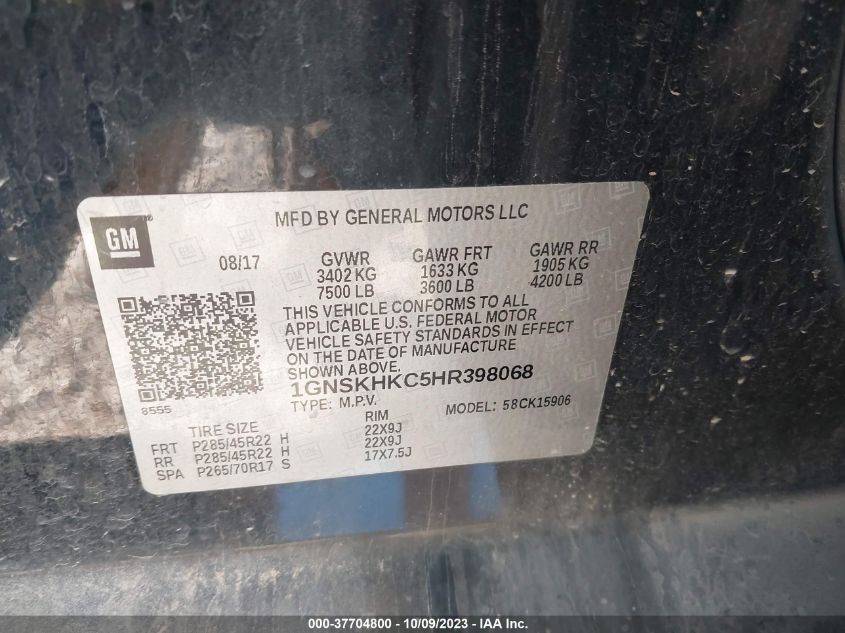 2017 CHEVROLET SUBURBAN LT - 1GNSKHKC5HR398068
