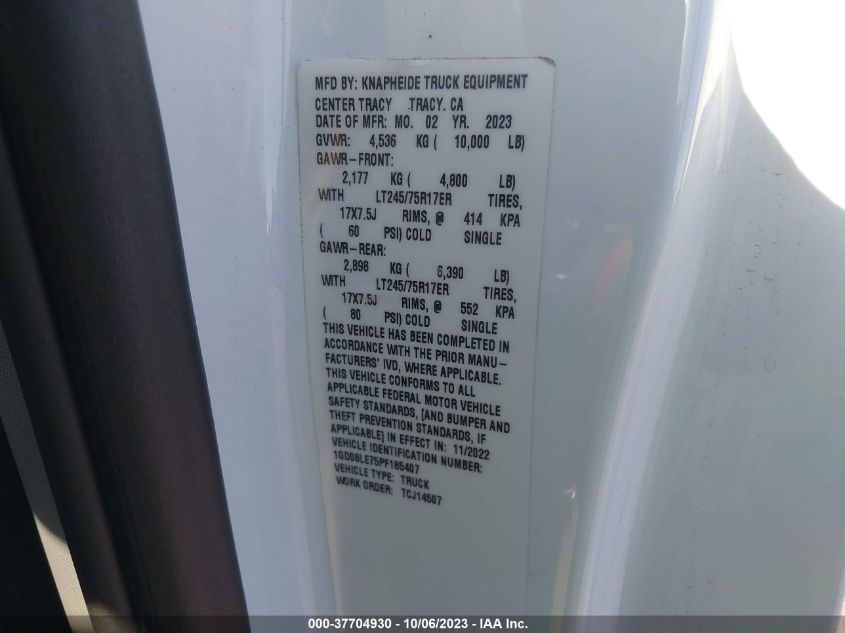 2023 GMC SIERRA 2500HD PRO - 1GD08LE75PF185407