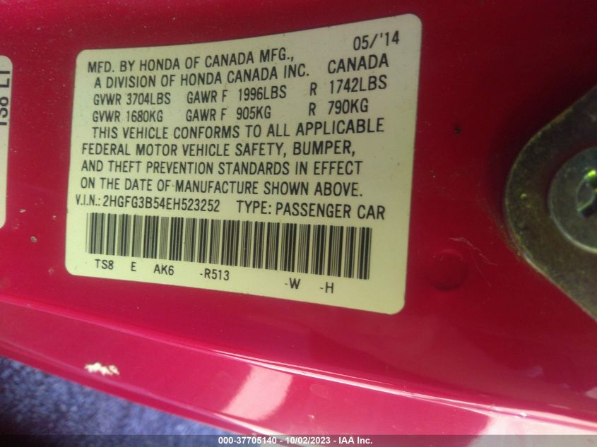 2014 HONDA CIVIC COUPE LX 2HGFG3B54EH523252