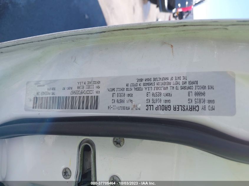 2015 DODGE DART AERO - 1C3CDFDH9FD225057