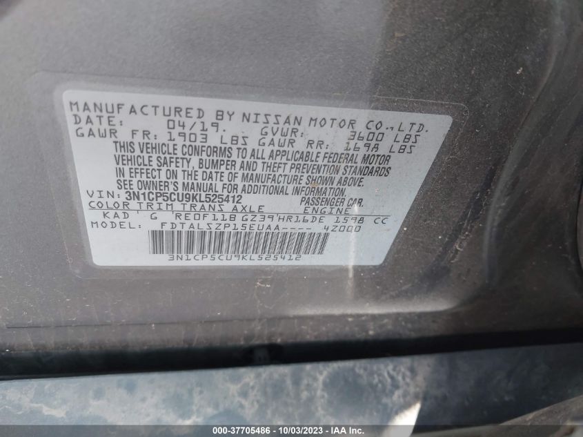 2019 NISSAN KICKS S/SR/SV - 3N1CP5CU9KL525412