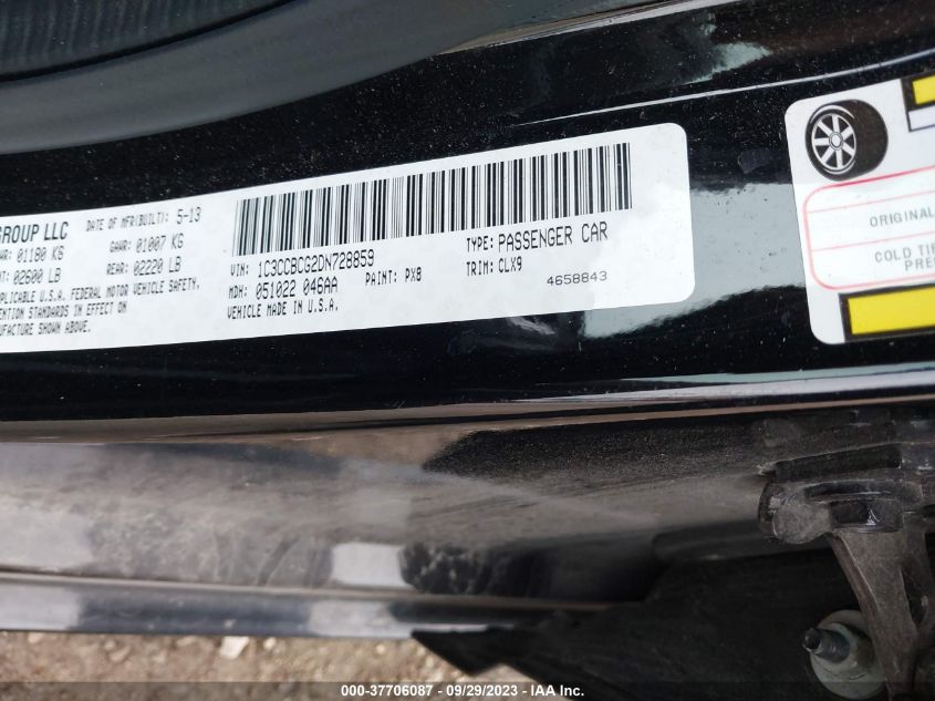 2013 CHRYSLER 200 LIMITED - 1C3CCBCG2DN728859