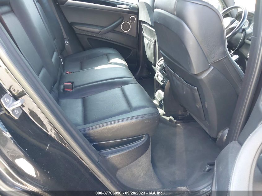 2014 BMW X6 M 5YMGZ0C54E0C40374
