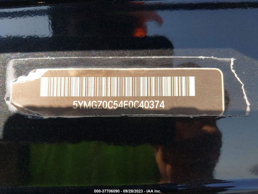 2014 BMW X6 M 5YMGZ0C54E0C40374