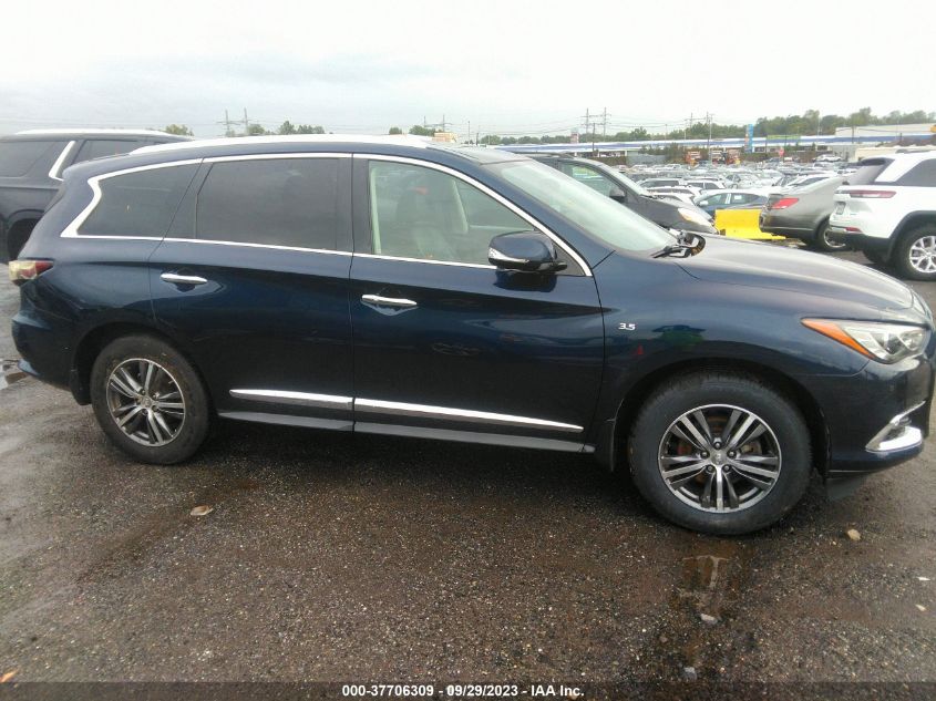 2017 INFINITI QX60 - 5N1DL0MM7HC507828