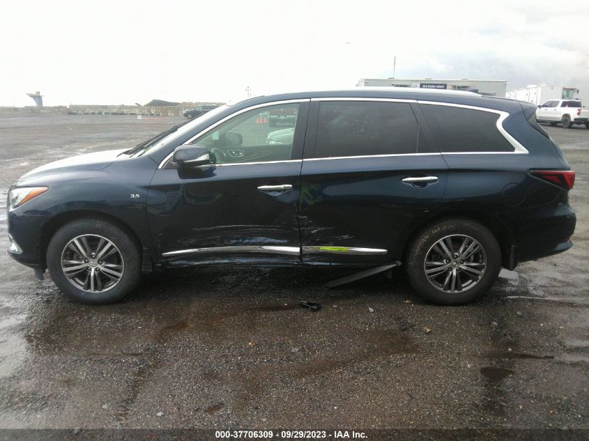 2017 INFINITI QX60 - 5N1DL0MM7HC507828