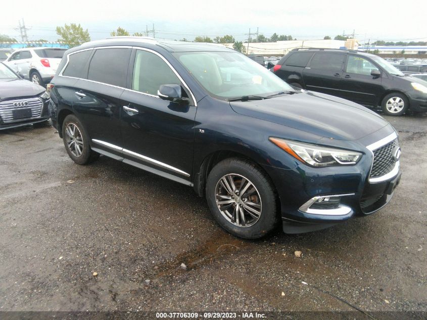 2017 INFINITI QX60 - 5N1DL0MM7HC507828