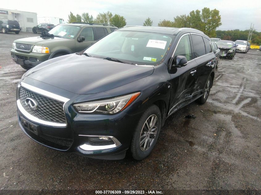 2017 INFINITI QX60 - 5N1DL0MM7HC507828