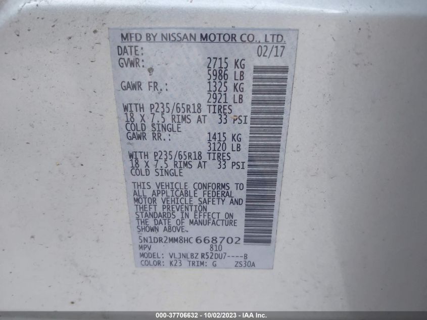 2017 NISSAN PATHFINDER S - 5N1DR2MM8HC668702