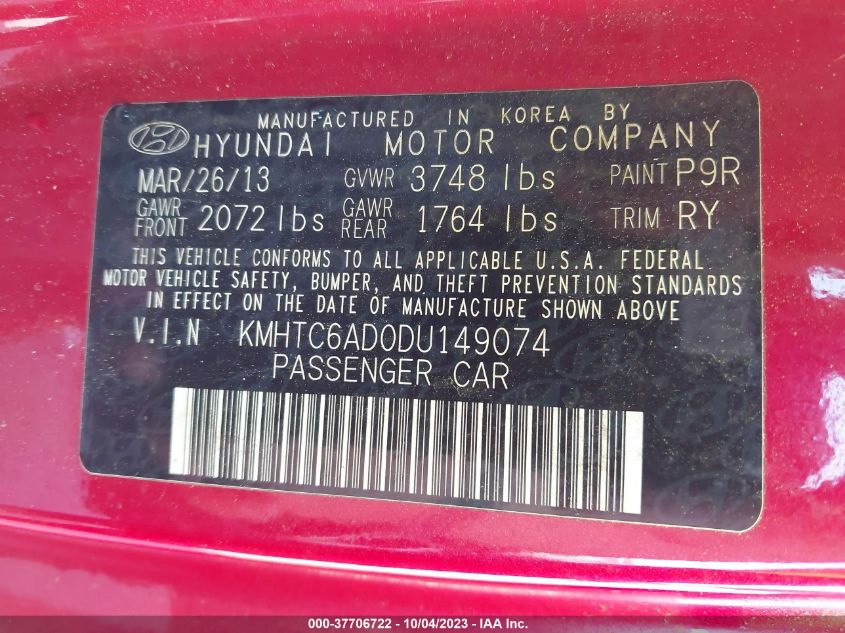2013 HYUNDAI VELOSTER W/BLACK INT - KMHTC6AD0DU149074
