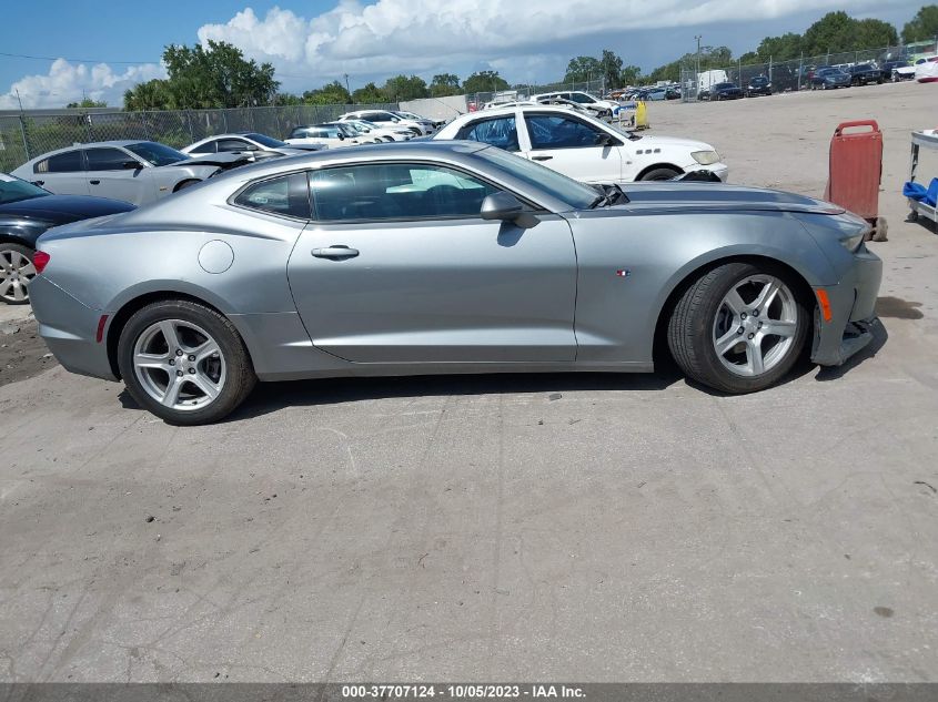 2023 CHEVROLET CAMARO 1LT - 1G1FB1RXXP0121339