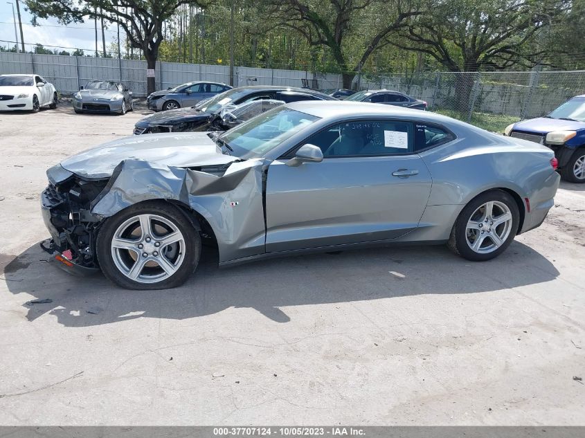 2023 CHEVROLET CAMARO 1LT - 1G1FB1RXXP0121339
