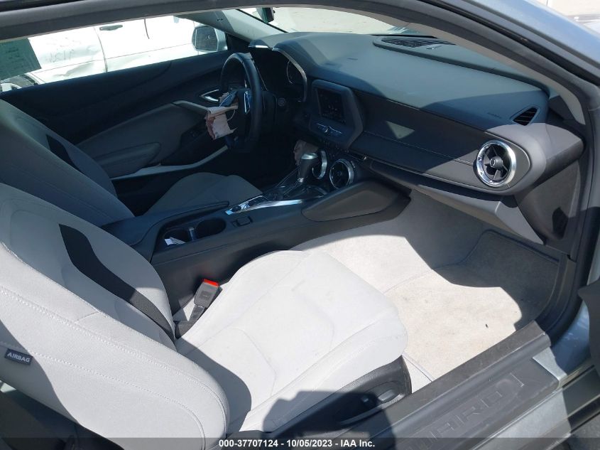 2023 CHEVROLET CAMARO 1LT - 1G1FB1RXXP0121339