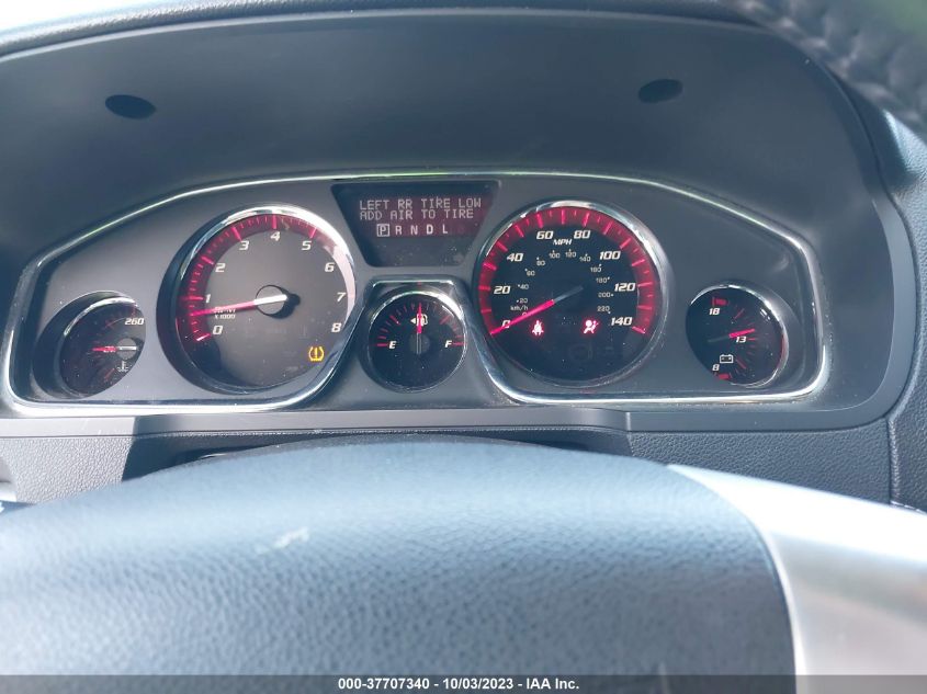 2014 GMC ACADIA SLE - 1GKKRPKD8EJ104877