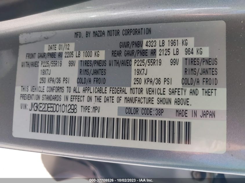 2013 MAZDA CX-5 GT - JM3KE2DE5D0101298
