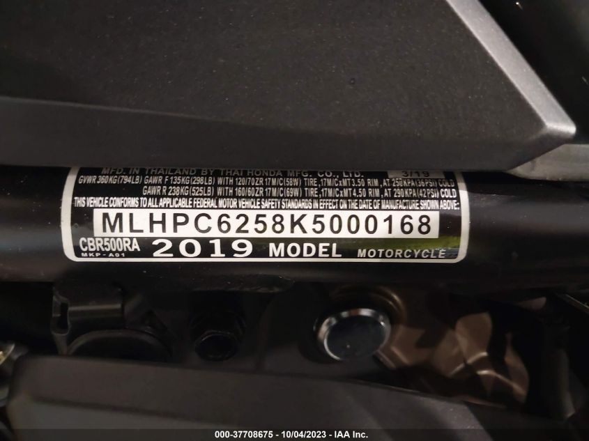 2019 HONDA CBR500 RA - MLHPC6258K5000168
