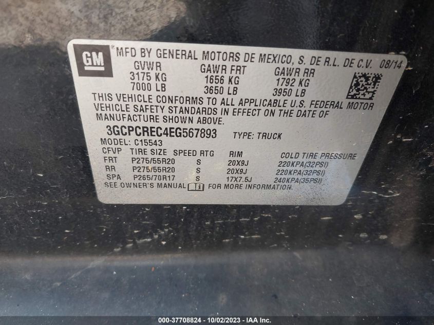 2014 CHEVROLET SILVERADO 1500 LT - 3GCPCREC4EG567893