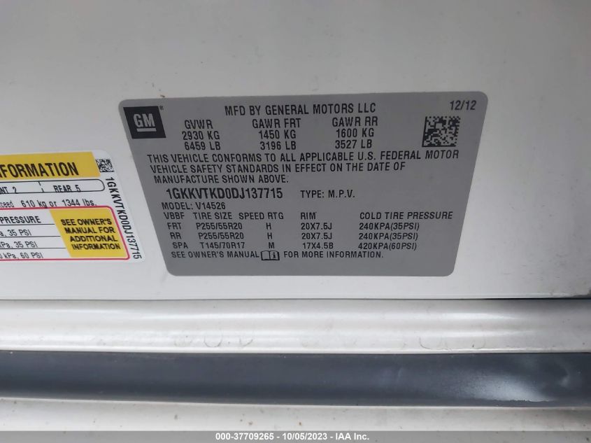 2013 GMC ACADIA K1500 - 1GKKVTKD0DJ137715