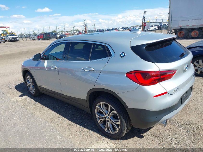 2019 BMW X2 XDRIVE28I WBXYJ5C55K5N57127