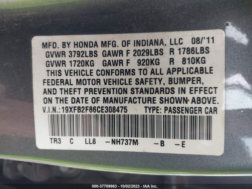 2014 HONDA CIVIC - 19XFB2F86CE308475