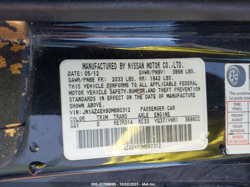 2013 NISSAN 370Z TOURING/NISMO - JN1AZ4EH9DM880312