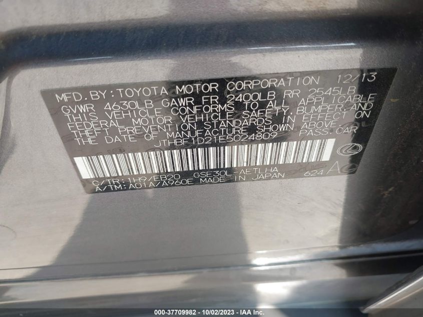 2014 LEXUS IS 250 - JTHBF1D21E5024809