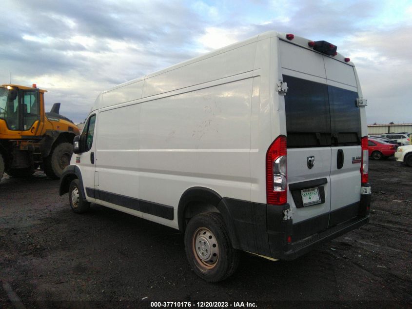 2020 RAM PROMASTER 2500 HIGH ROOF 159" WB 3C6TRVDG1LE133313