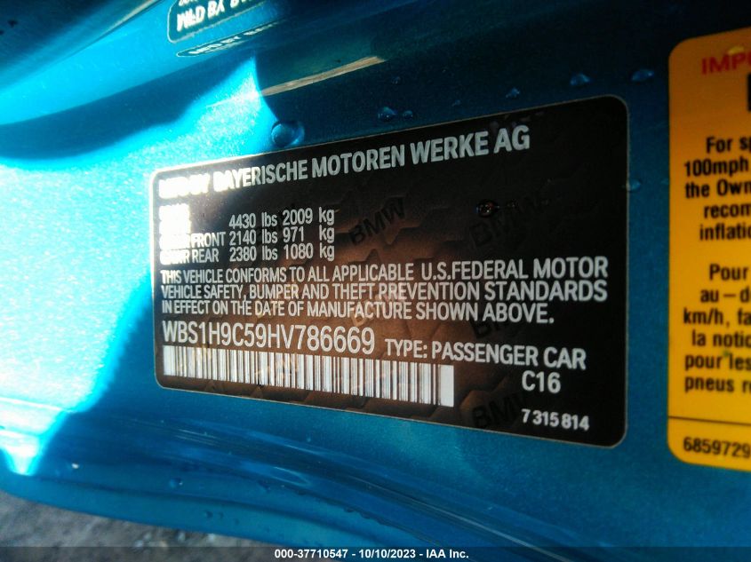 2017 BMW M2 WBS1H9C59HV786669