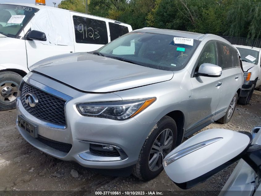 5N1DL0MN7LC535534 Infiniti QX60 LUXE/PURE/SPECIAL EDITION 2