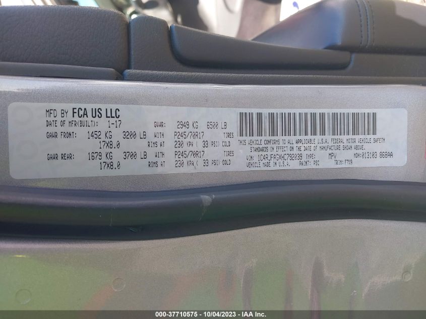 2017 JEEP GRAND CHEROKEE LAREDO - 1C4RJFAGXHC792039