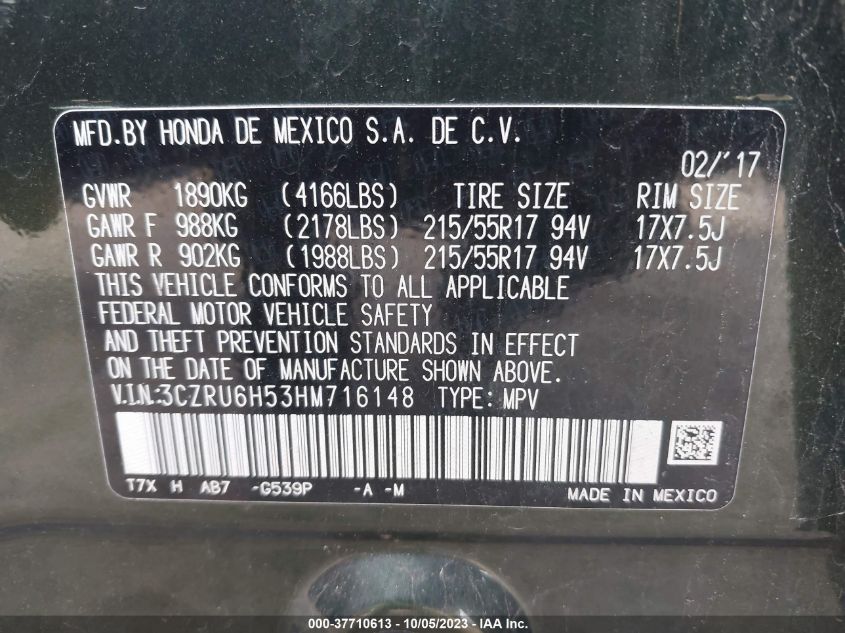 2017 HONDA HR-V EX - 3CZRU6H53HM716148