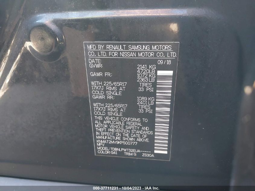 2019 NISSAN ROGUE S/SV - KNMAT2MV9KP500777