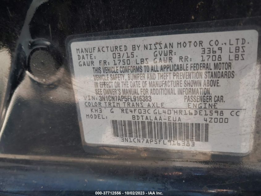 2015 NISSAN VERSA S - 3N1CN7AP5FL916383