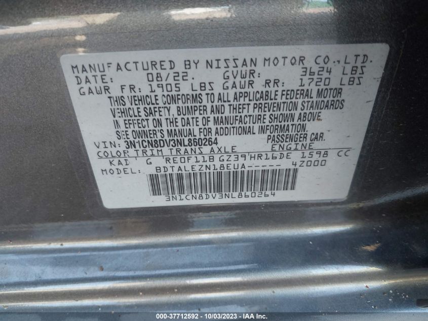 2022 NISSAN VERSA S - 3N1CN8DV3NL860264